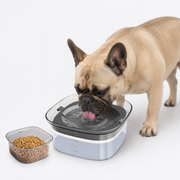 Frenchie-Anti-Splash-Floating-Water-Bowl.jpg
